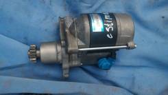 Стартер. Toyota: Mark II Wagon Qualis, RAV4, Picnic Verso, Windom, Camry Gracia, Solara, Pronard, Sienna, Harrier, Camry, Avensis Verso, Avalon, Highl...