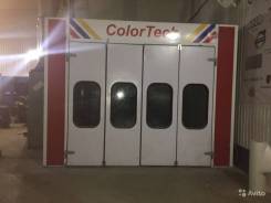 Камера окрасочная ColorTech (Продам или обменяю на автомобиль)