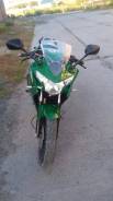 ABM GX 250. 250 куб. см., исправен, птс, с пробегом