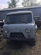 УАЗ Буханка. 39099, HTT39099