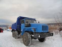 Урал. Продам Самосвал, 11 150 куб. см., 10 000 кг.