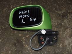 Зеркало заднего вида боковое. Nissan Moco, MG21S Двигатель K6A