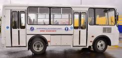 ПАЗ 32054. инвалидный, 4 670 куб. см., 17 мест