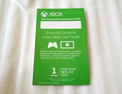 Игры для Microsoft Xbox.