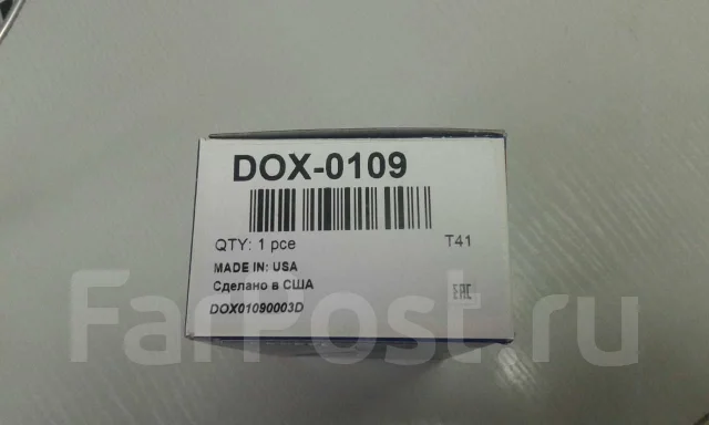 ������ ����������� Denso DOX-0109 ����