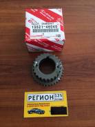 Шестерня коленвала 1JZ со считалкой 13521-46040 Original