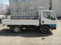 Вывоз мусора.