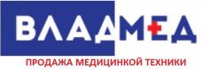 Медицинские кровати! кресла-коляски, туалеты! медтехка! ортопедия !
