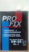 Pro Fix. Вязкость 5W-30, синтетическое