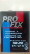 Pro Fix. Вязкость 0W-20, синтетическое. Под заказ