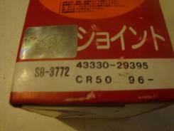 Шаровая опора. Toyota: Lite Ace, T.U.V, Town Ace, Town Ace Noah, Lite Ace Noah Двигатели: 7KE, 3CE, 2RZE, 5L, 3SFE, 2C, 3CT, 3CTE