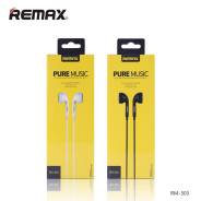 Remax rm-535i