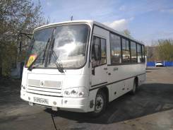 ПАЗ 3204. Паз 3204 2009 г. Cummins, 4 500 куб. см., 25 мест