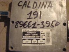 Блок управления двс. Toyota Caldina, ST191 Двигатель 3SFE
