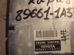 Блок управления двс. Toyota Sprinter Carib, AE111 Двигатель 4AFE