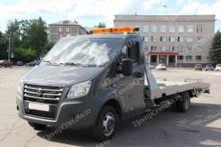 ГАЗ ГАЗель Next. Автоэвакуатор Газель Next (4х2), 2 800 куб. см., 1 500 кг.