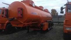 Сеспель SF3328. Полуприцеп-цистерна SF3328 (964845, 28м3, 4 отс., с насосом 1СВН-80А )