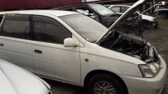 Toyota Gaia. SXM10, 3SFE