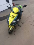Meiduo MD50QT. 50 куб. см., исправен, птс, с пробегом