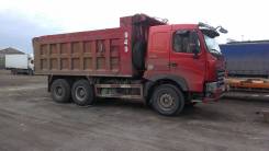 Howo A7. Продам самосвал Хово А7, 12 000 куб. см., 25 000 кг.