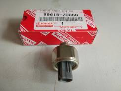 Датчик детонации. Toyota: RAV4, Caldina, Carina E, Celica, Carina ED, Corona Exiv, MR2, Curren Двигатели: 3SGE, 3SGTE, 3SFE