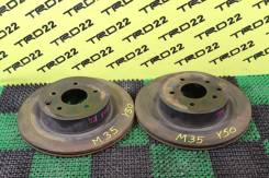 Диск тормозной. Infiniti: G35, EX35, M45, M35, EX37, G25, G37 Nissan Skyline, CPV35, KV36, NV36, PV35, PV36, V36 Nissan Fairlady Z, HZ33, Z33, Z34 Nis...