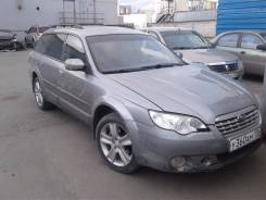 Subaru Outback. JF1BP9LKB7G072546, EJ25