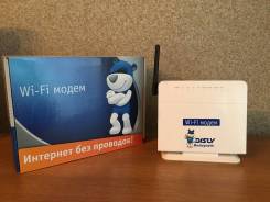 ADSL-роутеры.