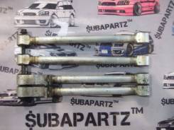 Рычаг подвески. Subaru Forester, SG5, SG9 Двигатели: EJ205, EJ255