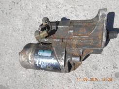 Стартер. Toyota Land Cruiser, HJ75, HJ45, HJ60, HDJ78, HDJ79, HDJ81V, HDJ80, HJ60V, HDJ81, HJ47 Двигатели: 1HZ, 1HDT, 2H, 1HDFTE, H, 1HDFT