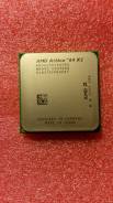AMD Athlon 64 X2 4200+