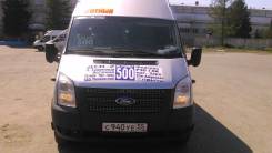 Ford Transit. Продам форд транзит, 2 200 куб. см., 26 мест