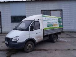 ГАЗ Газель Бизнес. Газ газель бизнес 2011, 2 900 куб. см., 1 500 кг.