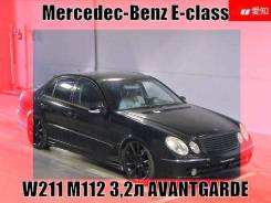 Mercedes-Benz E-Class. W211 AVANTGARDE, 112