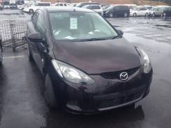 Подлокотник MAZDA DEMIO