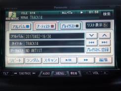Panasonic