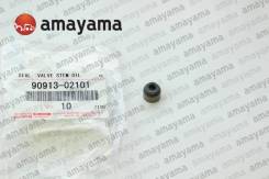 Колпачок маслосъемный Toyota 9091302101