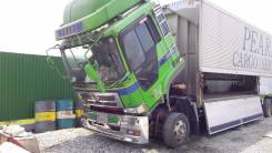 Hino Profia