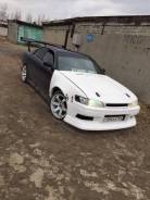 Обвес кузова аэродинамический. Toyota Mark II, GX90, JZX90