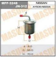 Фильтр топливный Kitto JN-312 1640072L00