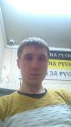 Совместное проживание. Гостинка, улица Луговая 66, р-н Баляева, пол мужской