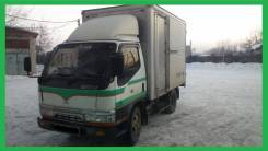 Грузчики.