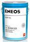Eneos. Вязкость 80W-90