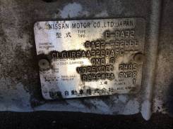 Nissan Cefiro. PA32, VQ25DE