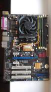 Socket AM2+