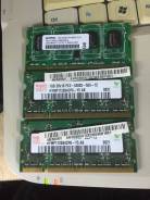 SO-DIMM DDR2.