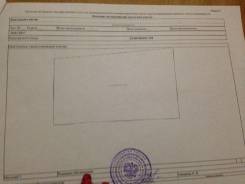 Продается земельный участок в селе Васильевка!. 2 000 кв. м., собственность, от агентства недвижимости (посредник). Схема участка