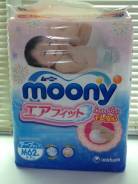 Moony. 6-11 кг 62 шт
