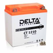 Delta