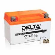 Аккумулятор Delta CT1210.1 YTZ10S 10Ah